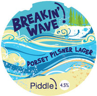 Breakin Wave - 30L Poly Keg